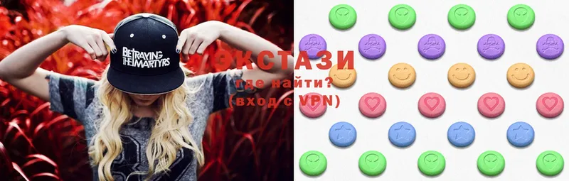 даркнет сайт  Арск  Ecstasy mix 